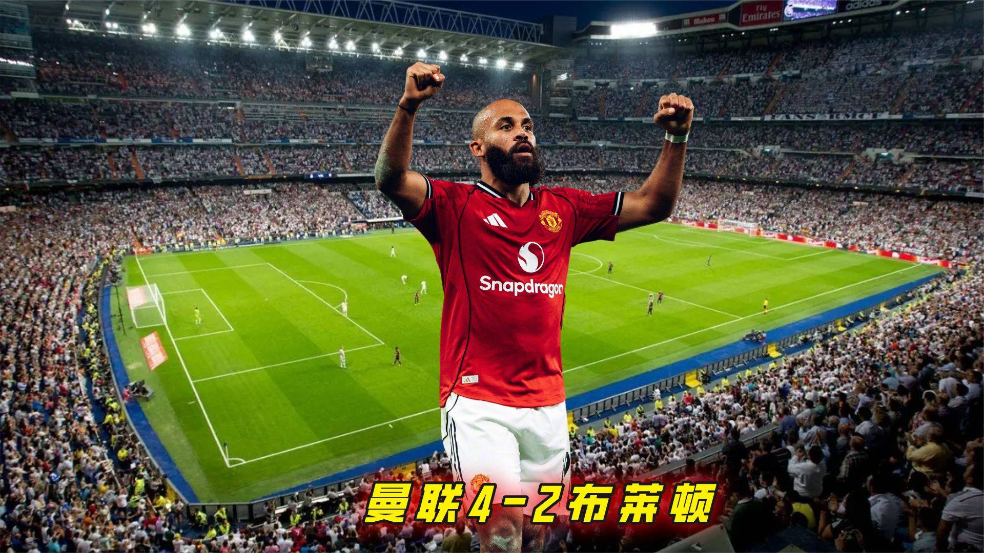 里程碑夜！切尔西再遭质疑，欧冠转会期刷纪录，质疑声仍在，纪律约束更严格